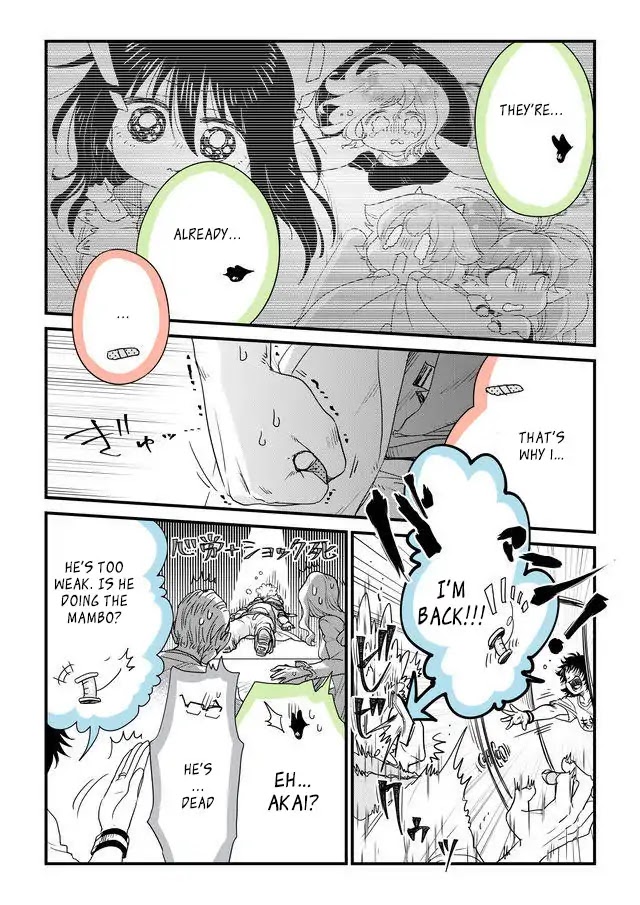 Hakase no Kimagure Homunculus Chapter 46 page 2 - Chapter 46 [END]