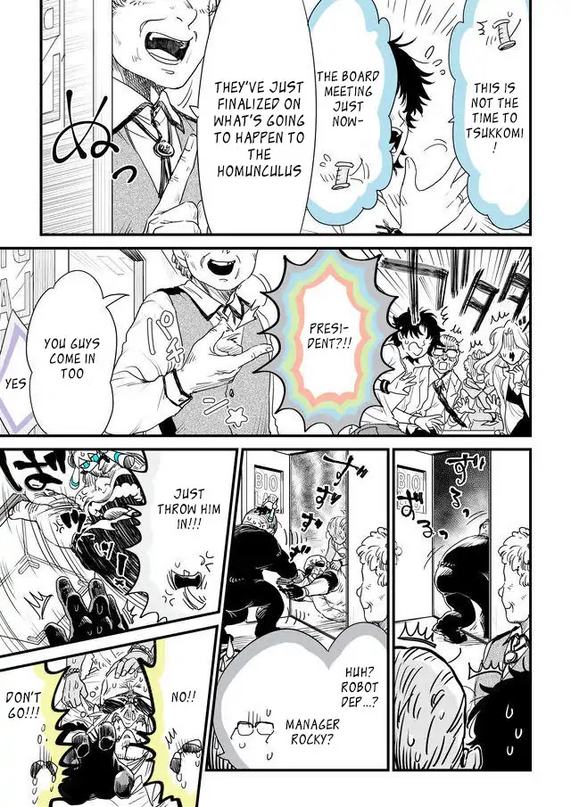 Hakase no Kimagure Homunculus Chapter 46 page 3 - Chapter 46 [END]