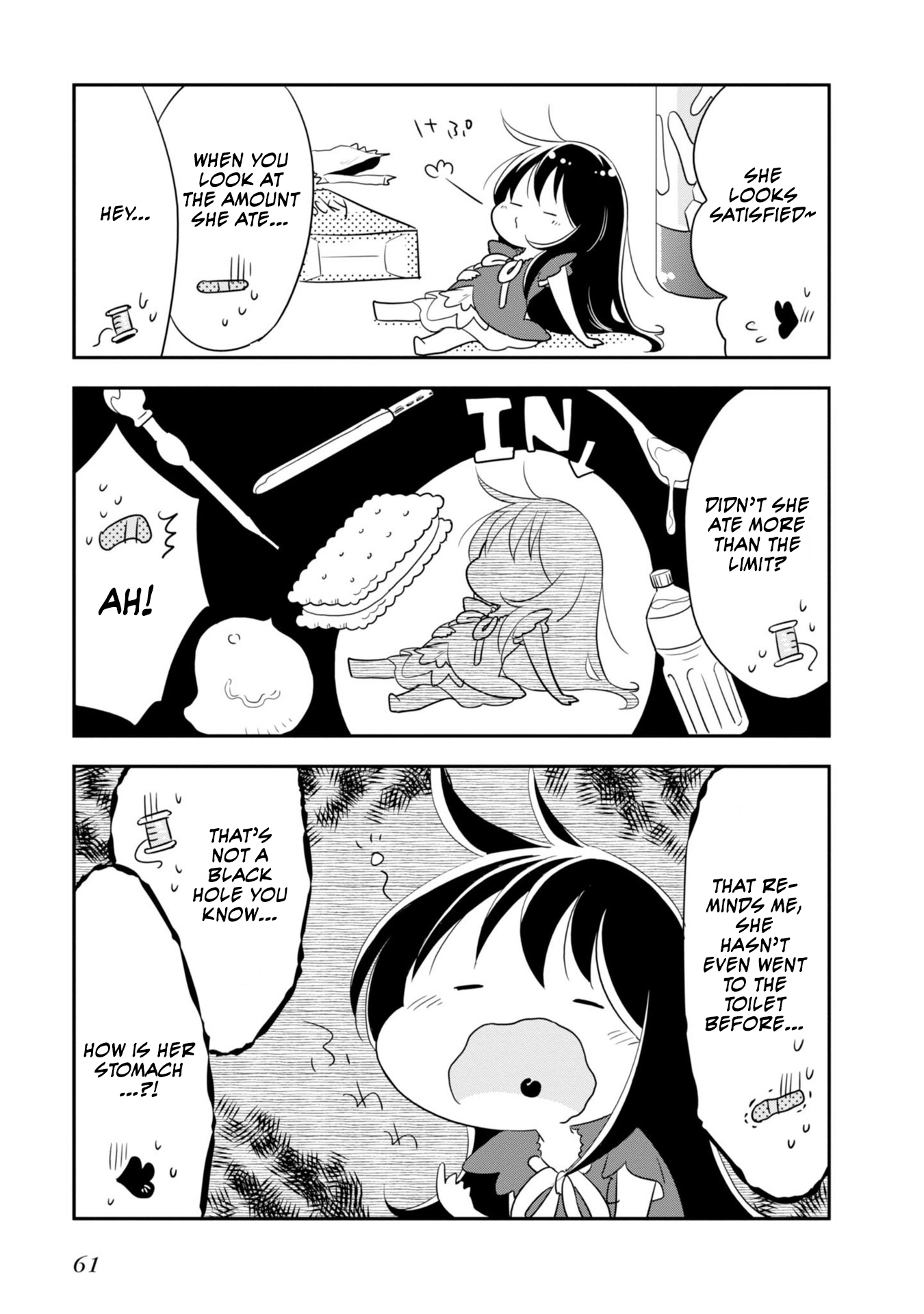 Hakase no Kimagure Homunculus Chapter 5 page 10 - Chapter 5: Infinite Hunger
