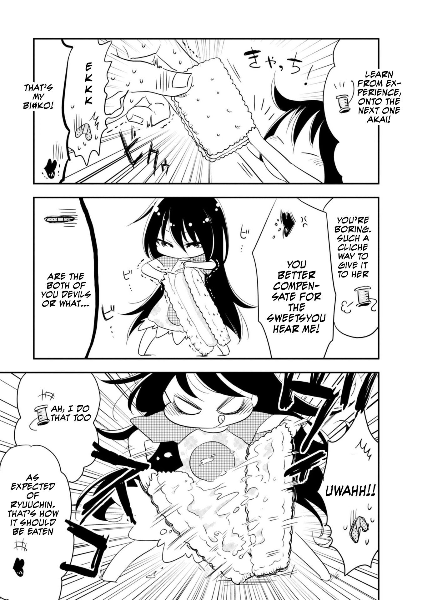 Hakase no Kimagure Homunculus Chapter 5 page 6 - Chapter 5: Infinite Hunger