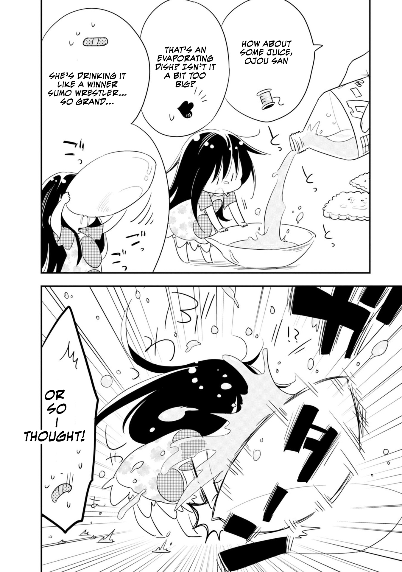 Hakase no Kimagure Homunculus Chapter 5 page 7 - Chapter 5: Infinite Hunger