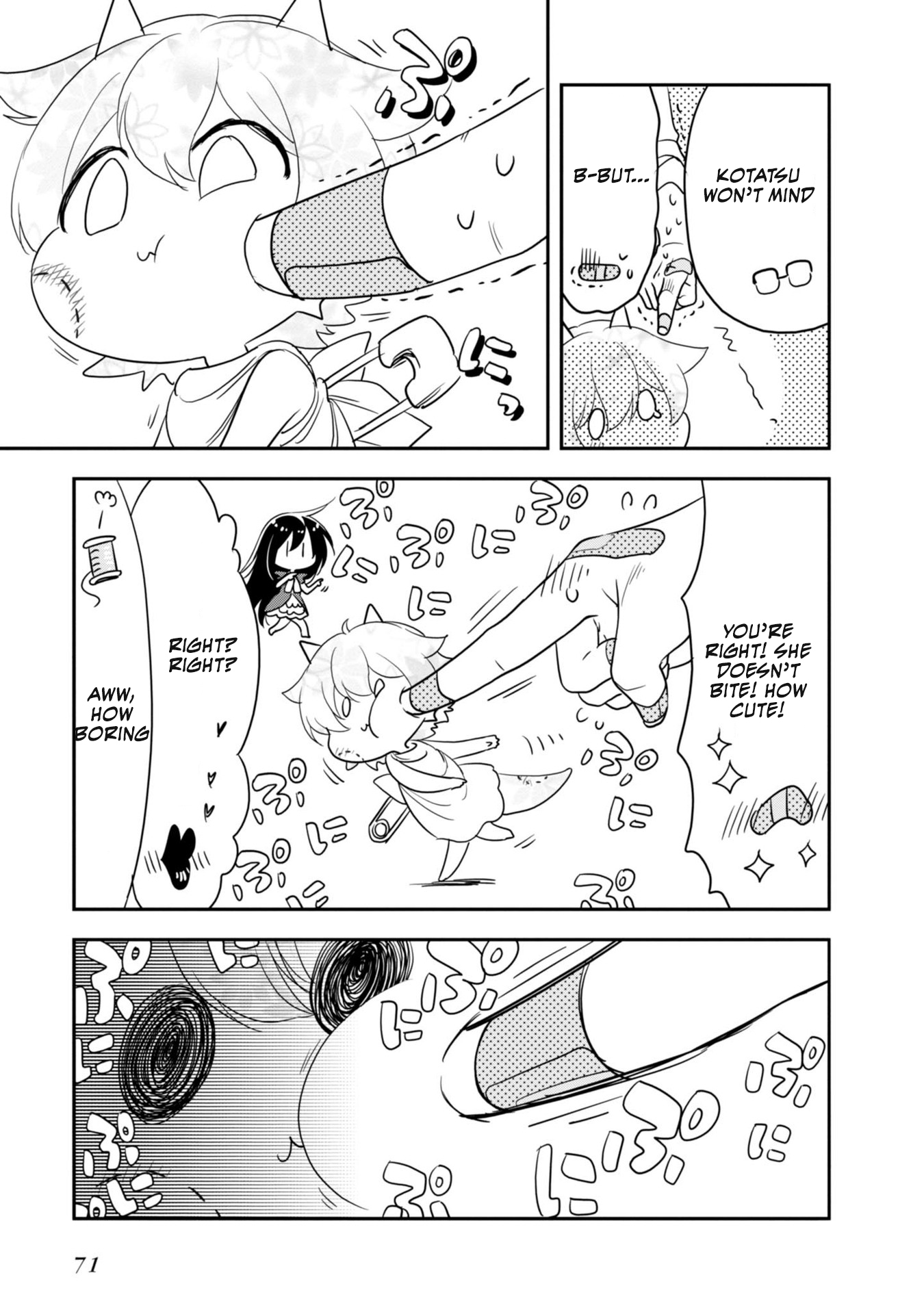 Hakase no Kimagure Homunculus Chapter 6 page 10 - Chapter 6: Homunculus №2?