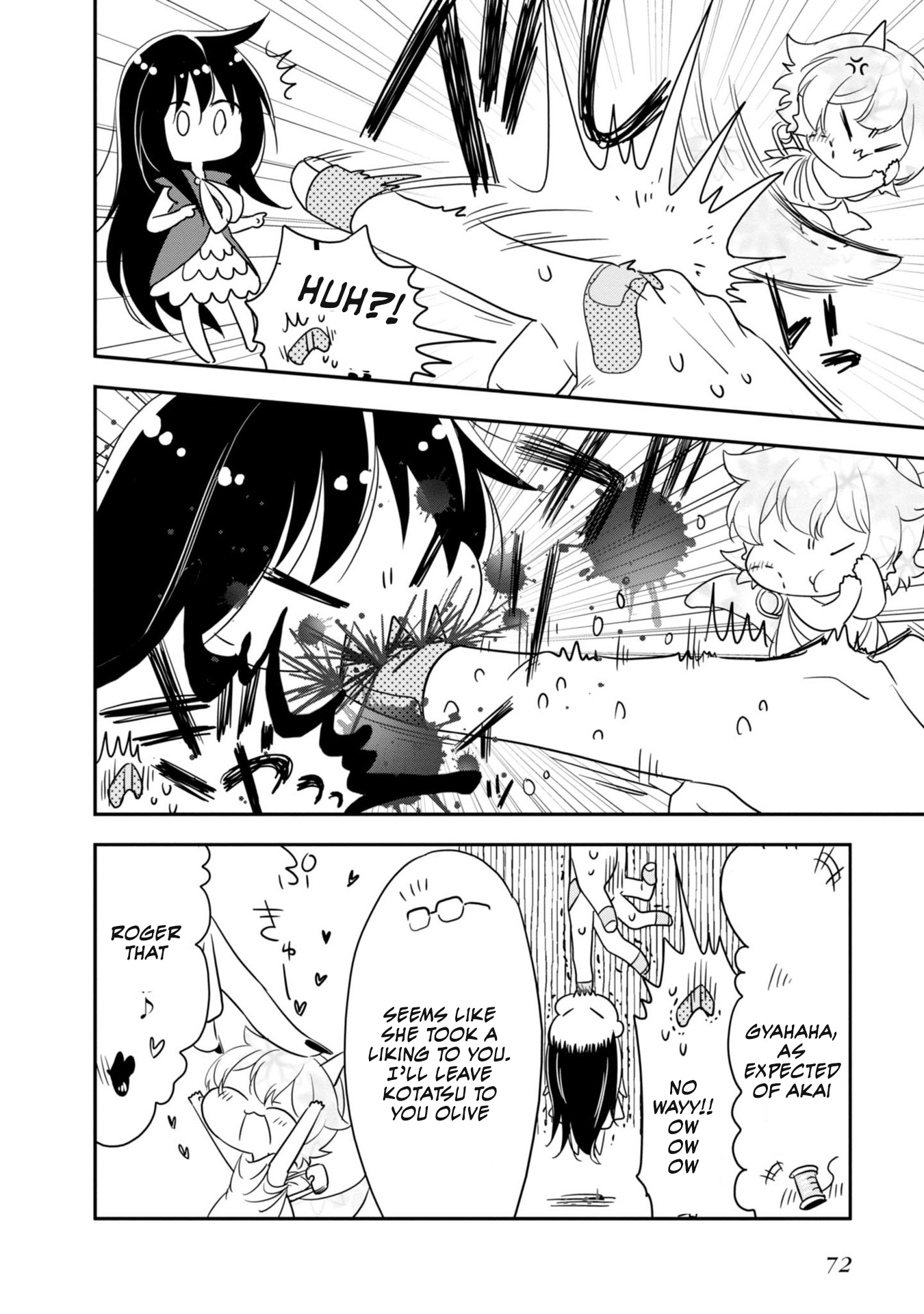 Hakase no Kimagure Homunculus Chapter 6 page 11 - Chapter 6: Homunculus №2?