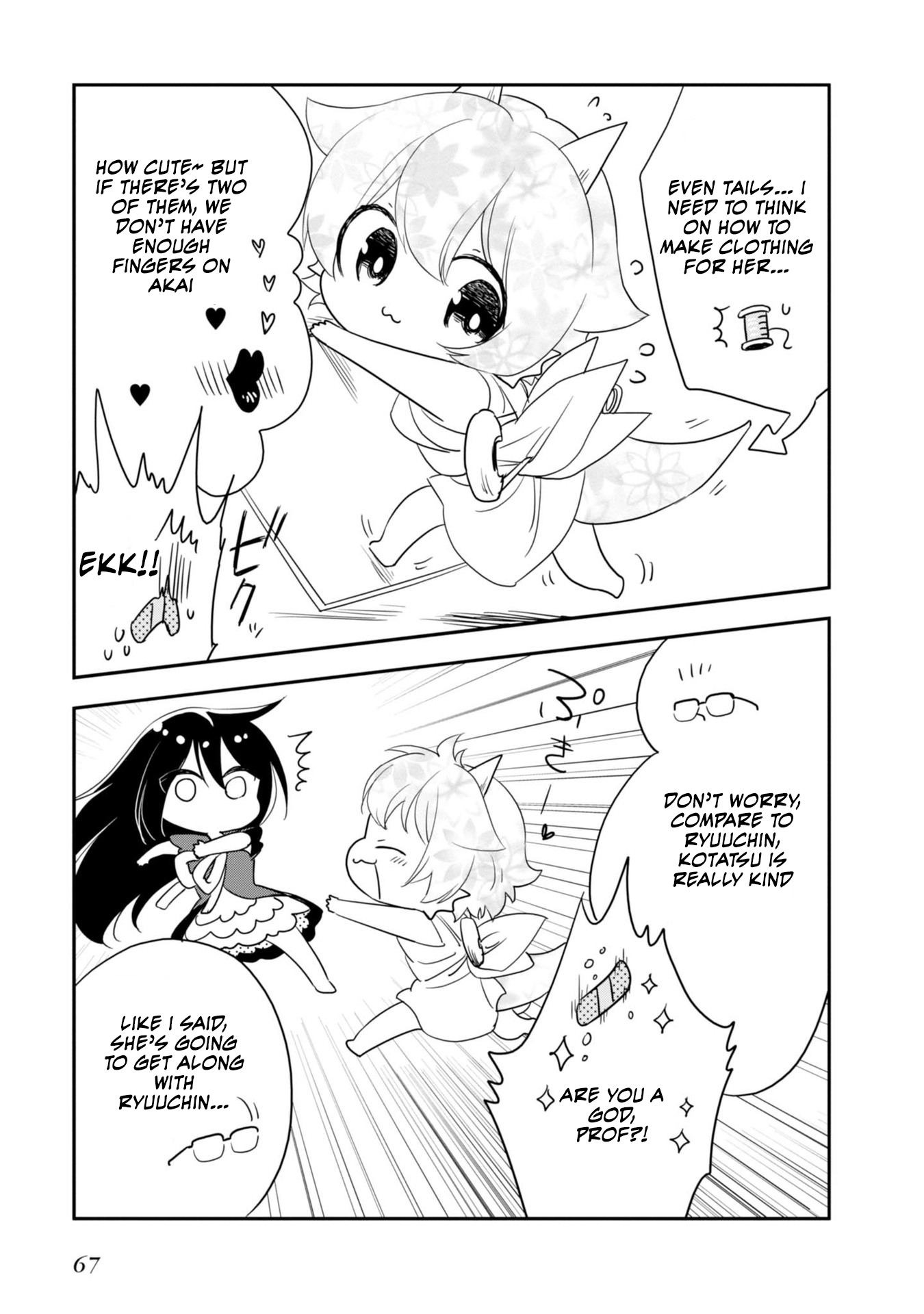 Hakase no Kimagure Homunculus Chapter 6 page 6 - Chapter 6: Homunculus №2?