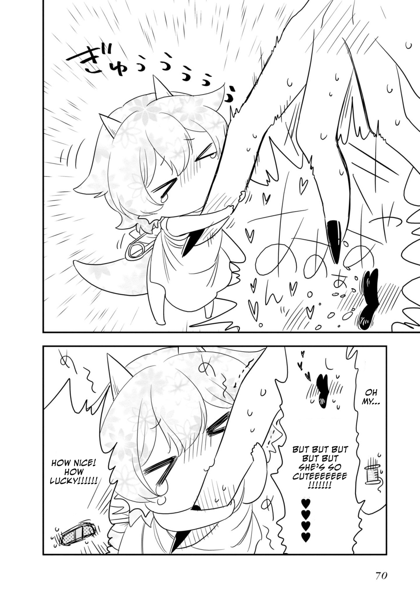 Hakase no Kimagure Homunculus Chapter 6 page 9 - Chapter 6: Homunculus №2?