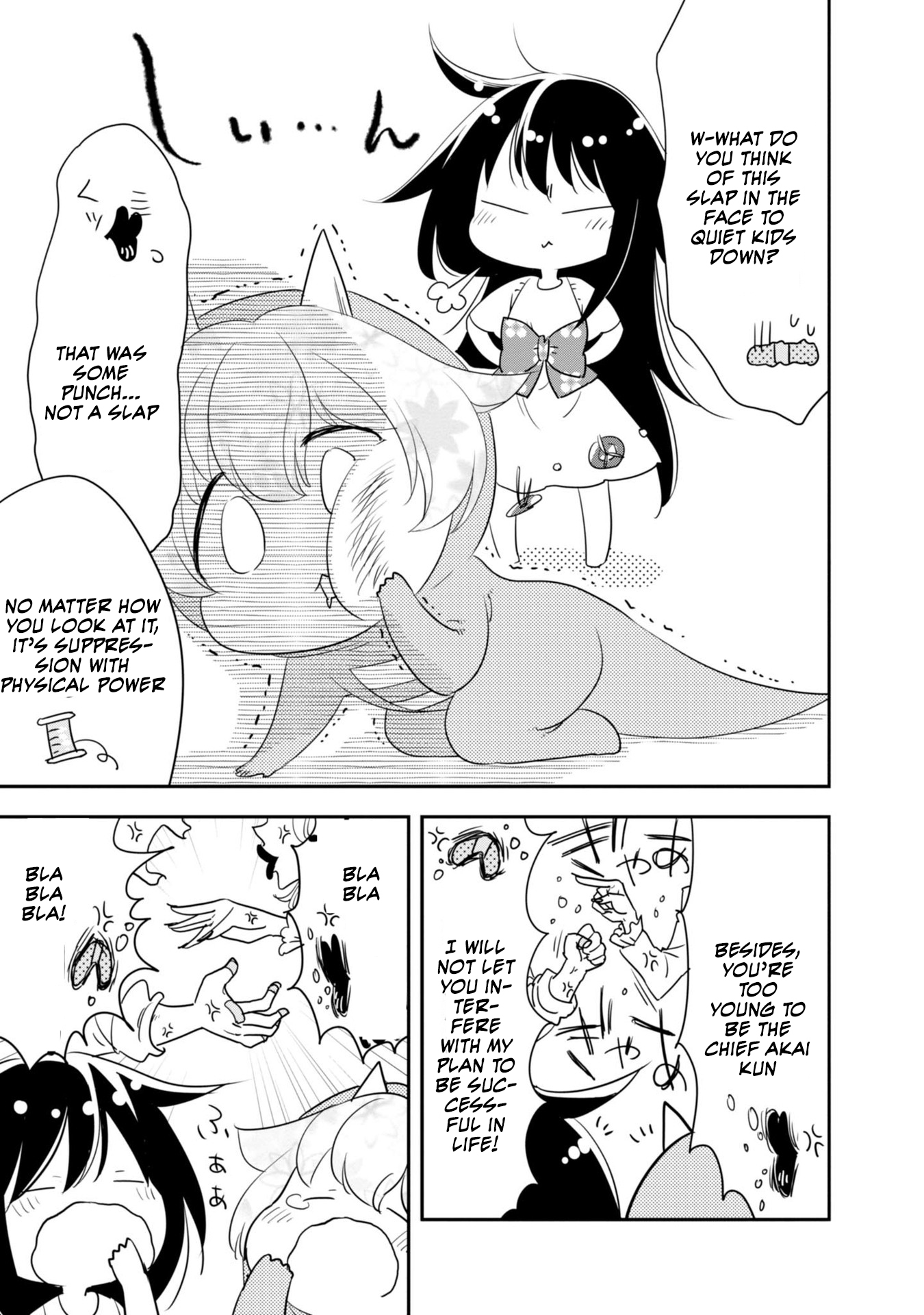 Hakase no Kimagure Homunculus Chapter 7 page 10 - Chapter 7: A Doting Parent's Rebellion