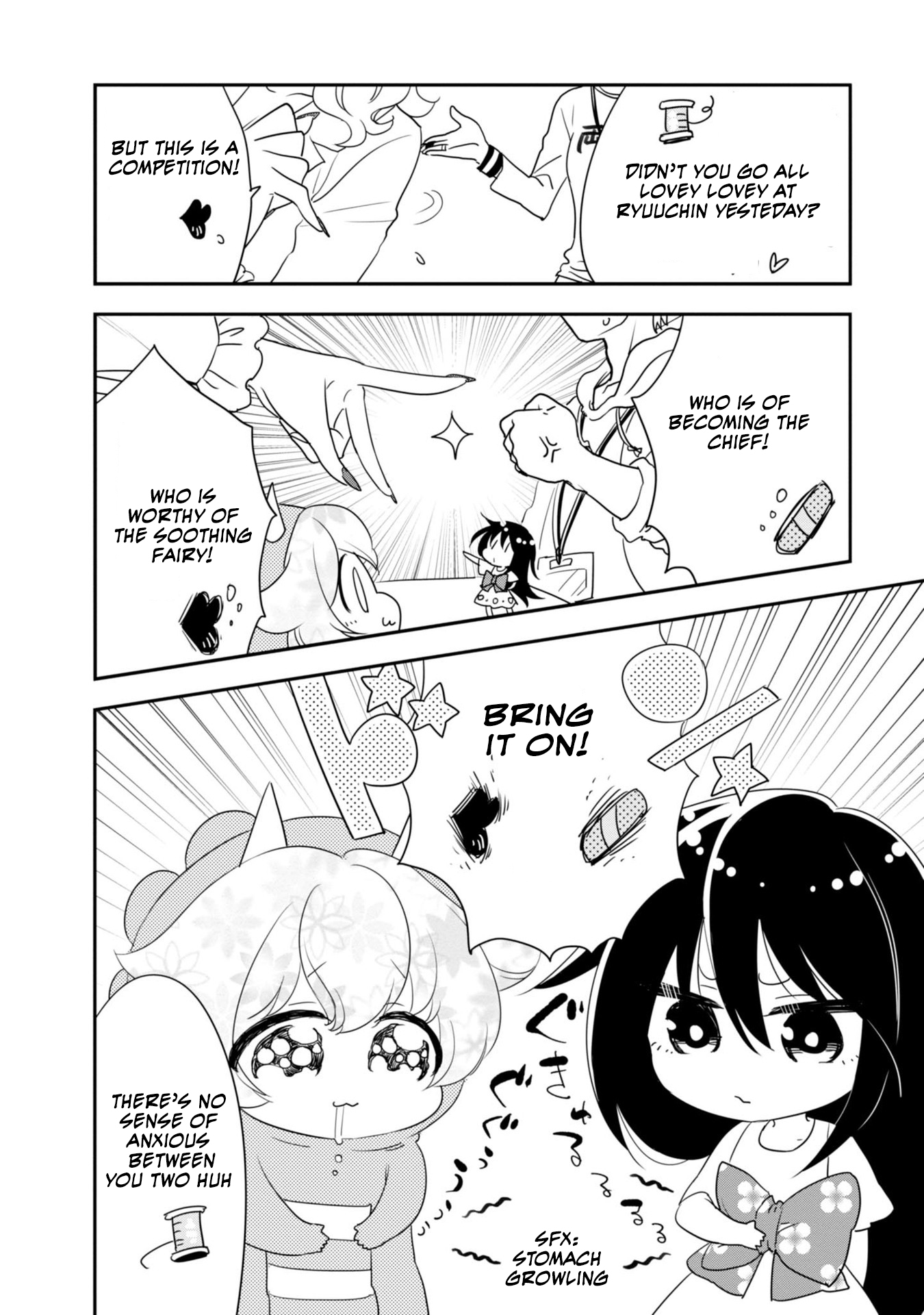 Hakase no Kimagure Homunculus Chapter 7 page 7 - Chapter 7: A Doting Parent's Rebellion