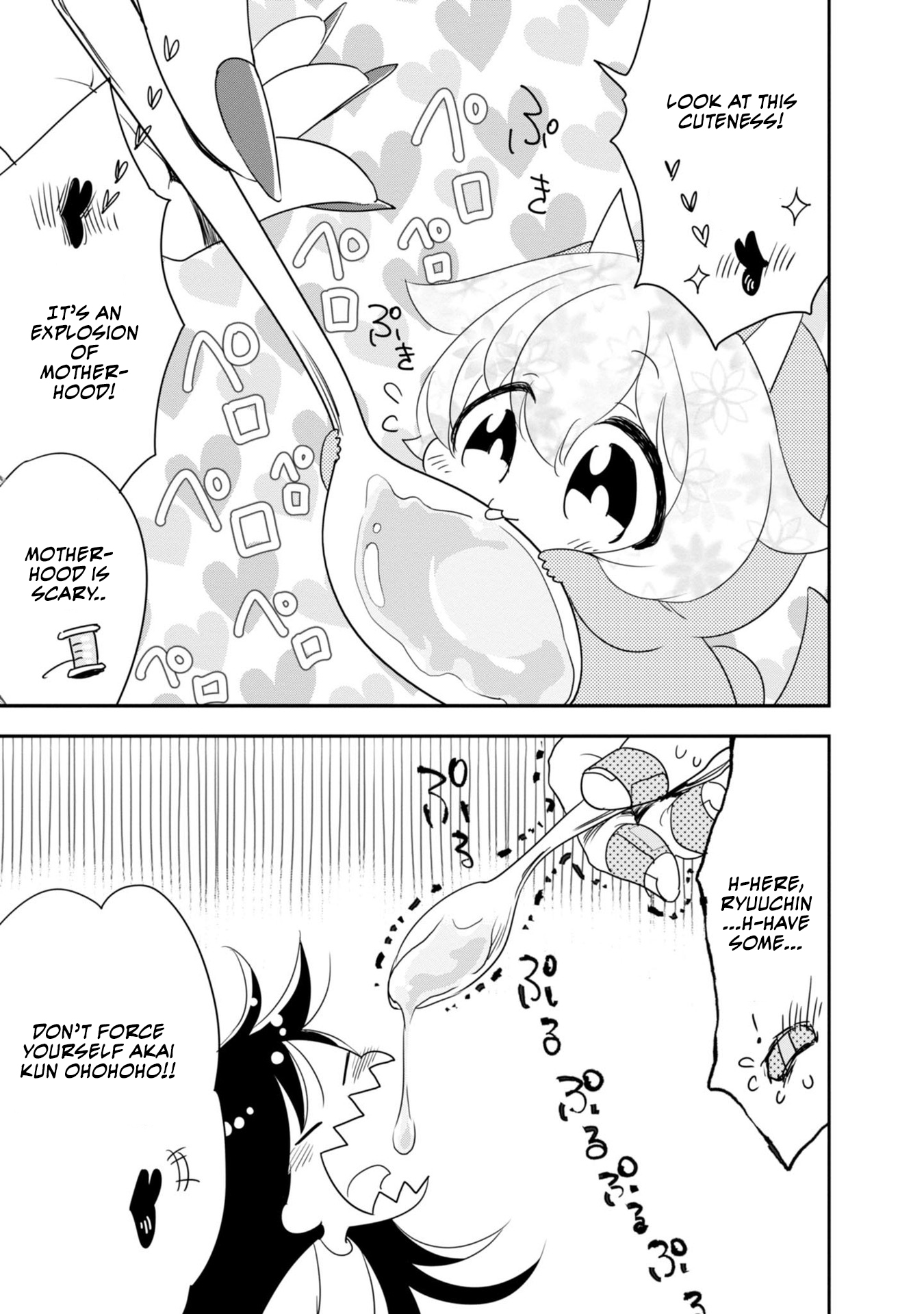 Hakase no Kimagure Homunculus Chapter 7 page 8 - Chapter 7: A Doting Parent's Rebellion