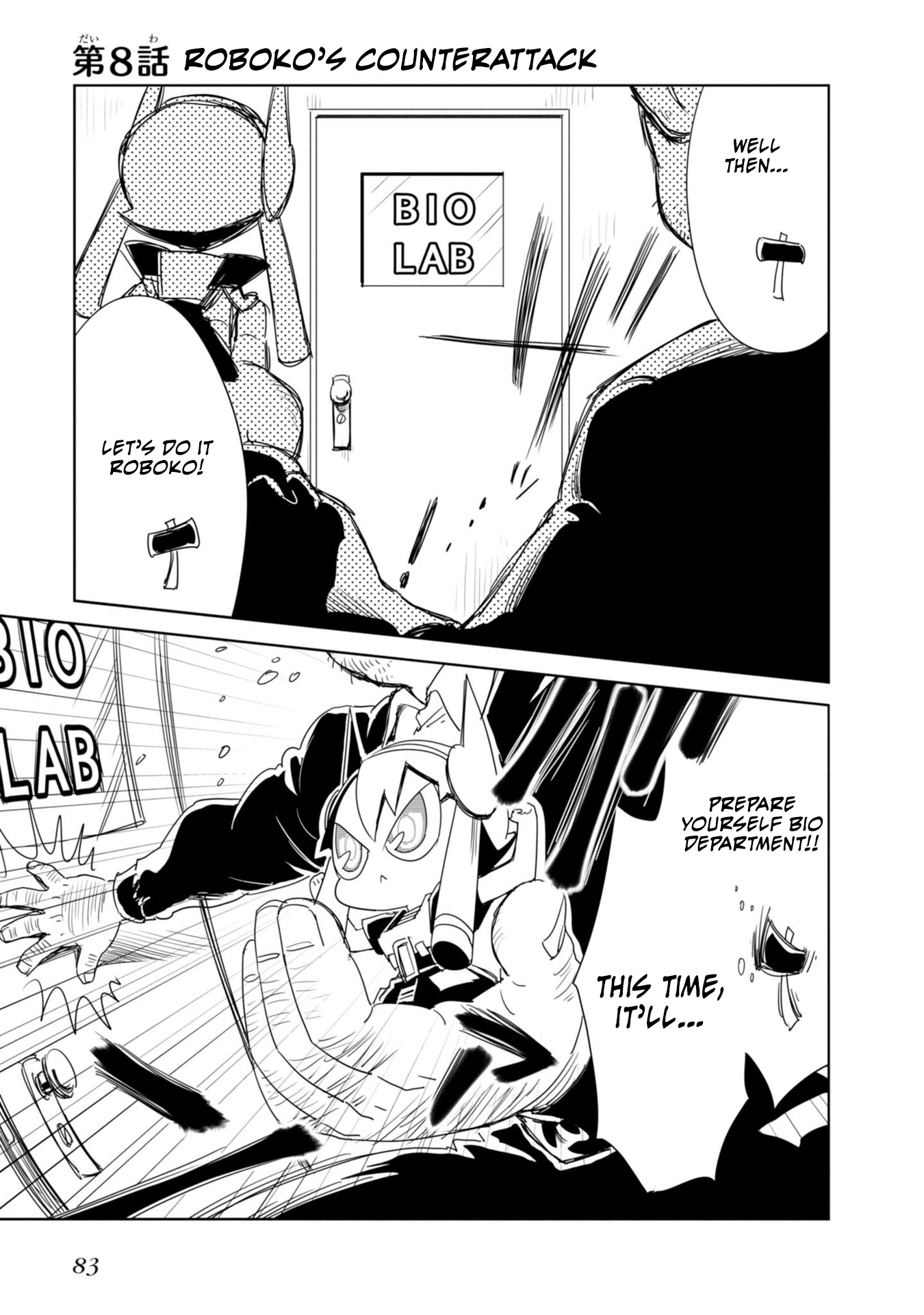 Hakase no Kimagure Homunculus Chapter 8 page 2 - Chapter 8: Roboko's Counterattack