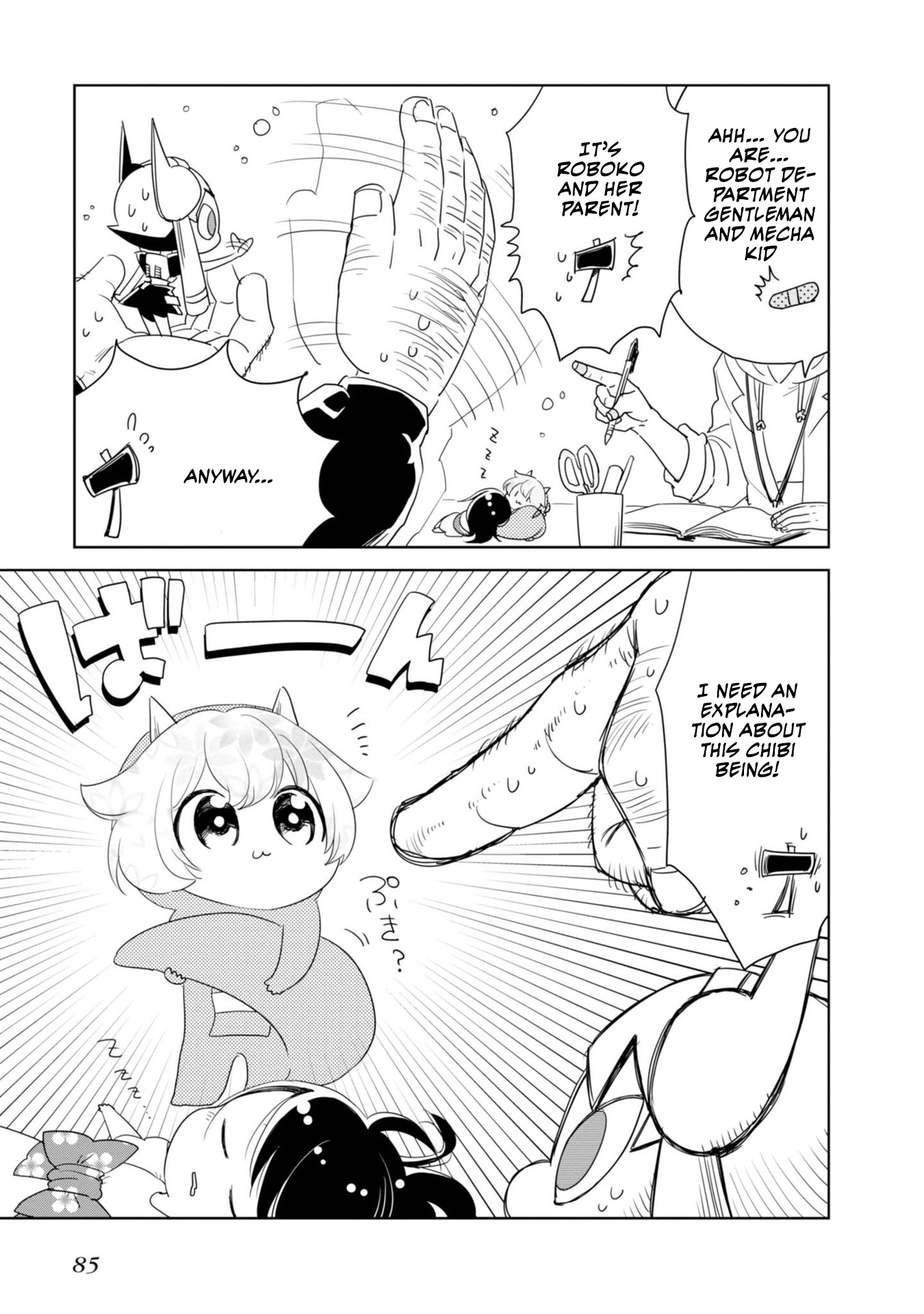 Hakase no Kimagure Homunculus Chapter 8 page 4 - Chapter 8: Roboko's Counterattack