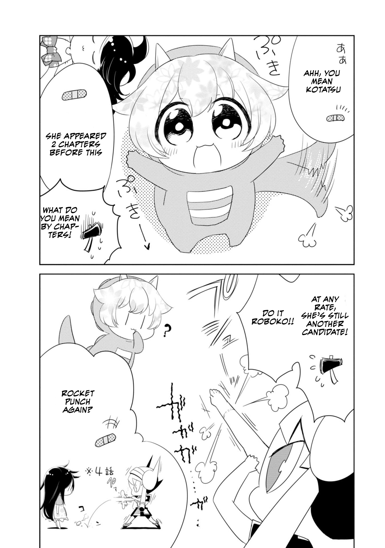 Hakase no Kimagure Homunculus Chapter 8 page 5 - Chapter 8: Roboko's Counterattack