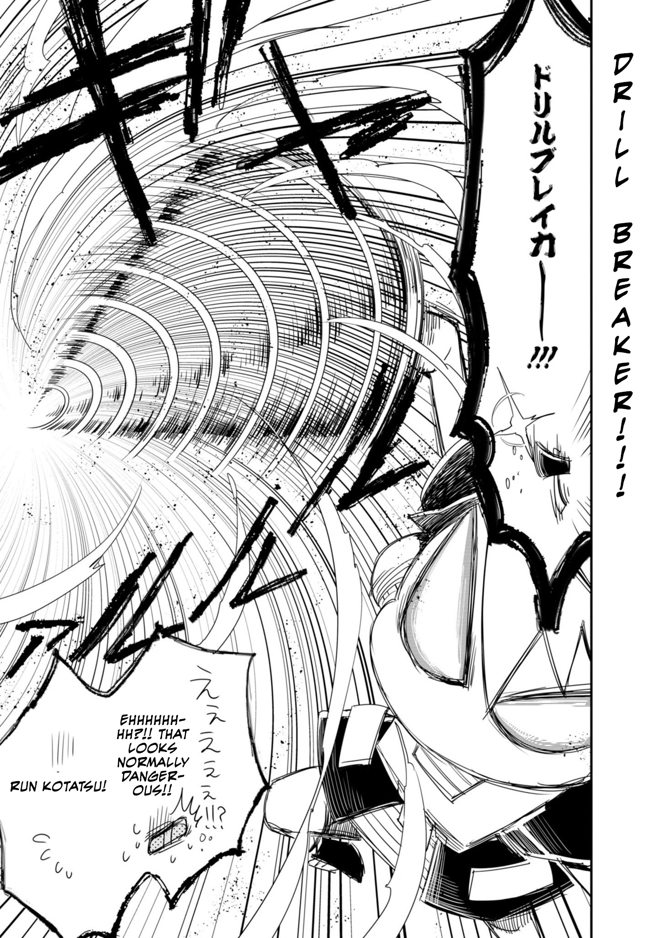 Hakase no Kimagure Homunculus Chapter 8 page 6 - Chapter 8: Roboko's Counterattack
