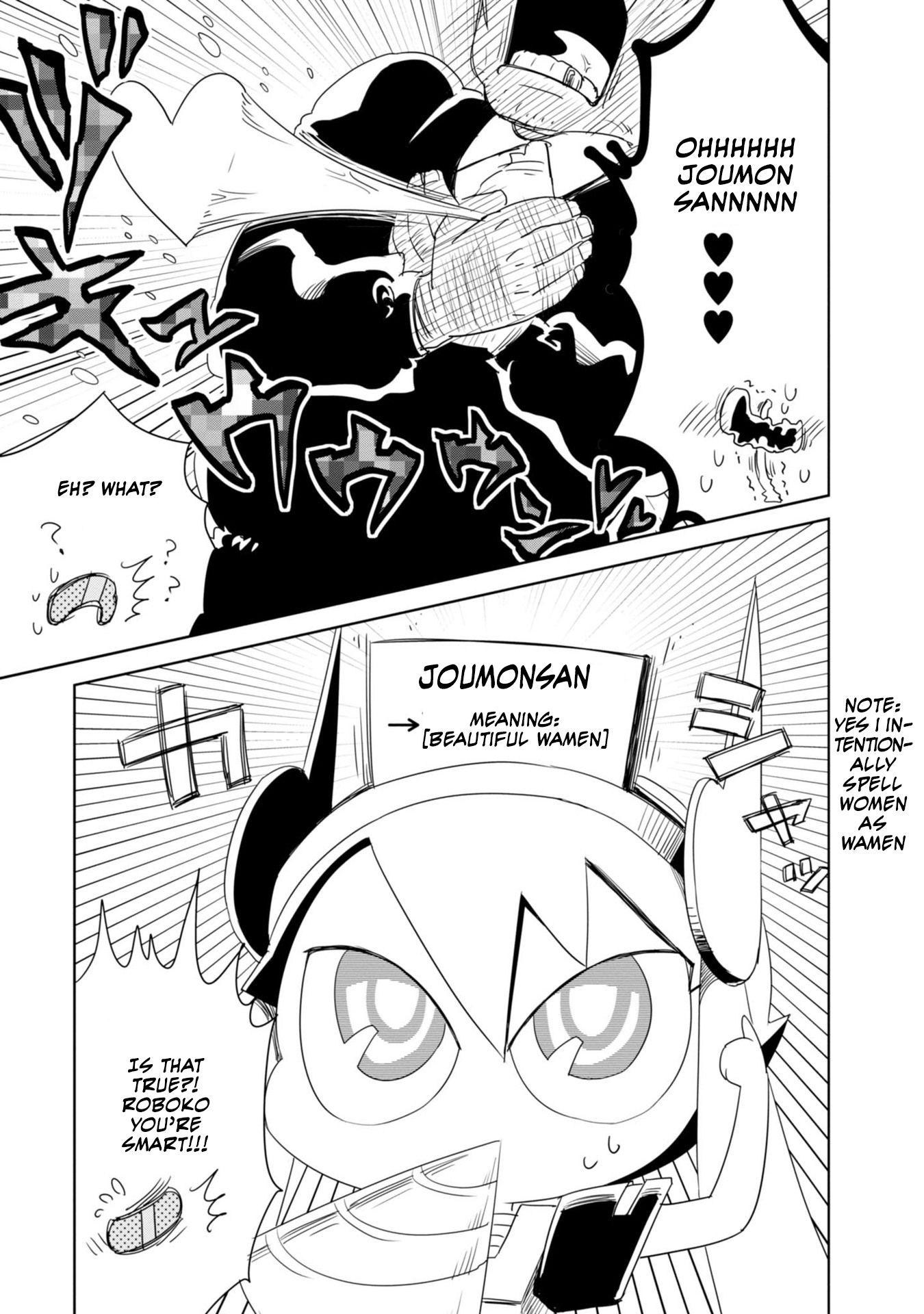 Hakase no Kimagure Homunculus Chapter 8 page 8 - Chapter 8: Roboko's Counterattack