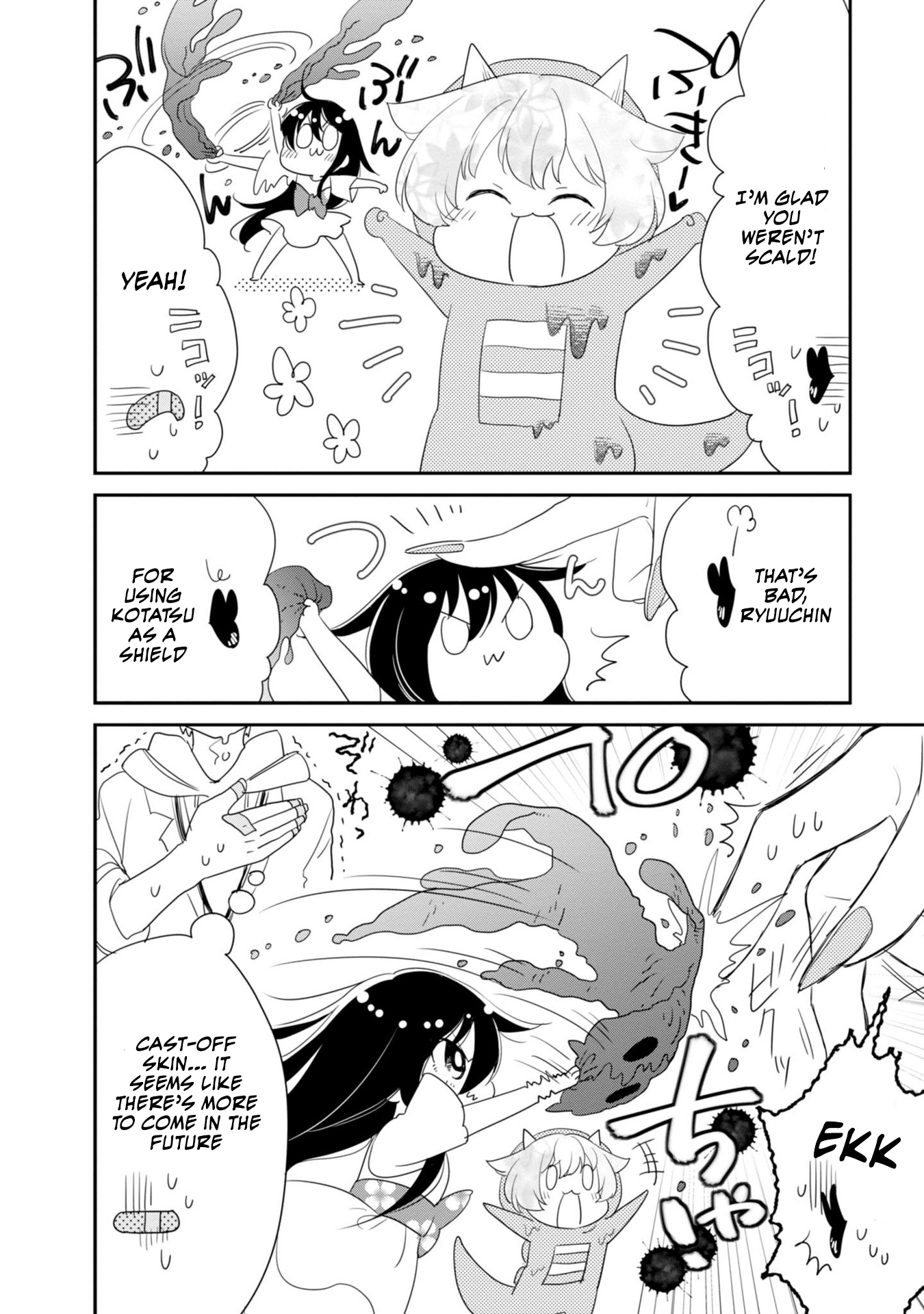 Hakase no Kimagure Homunculus Chapter 9 page 11 - Chapter 9: Having a Break With Coffee