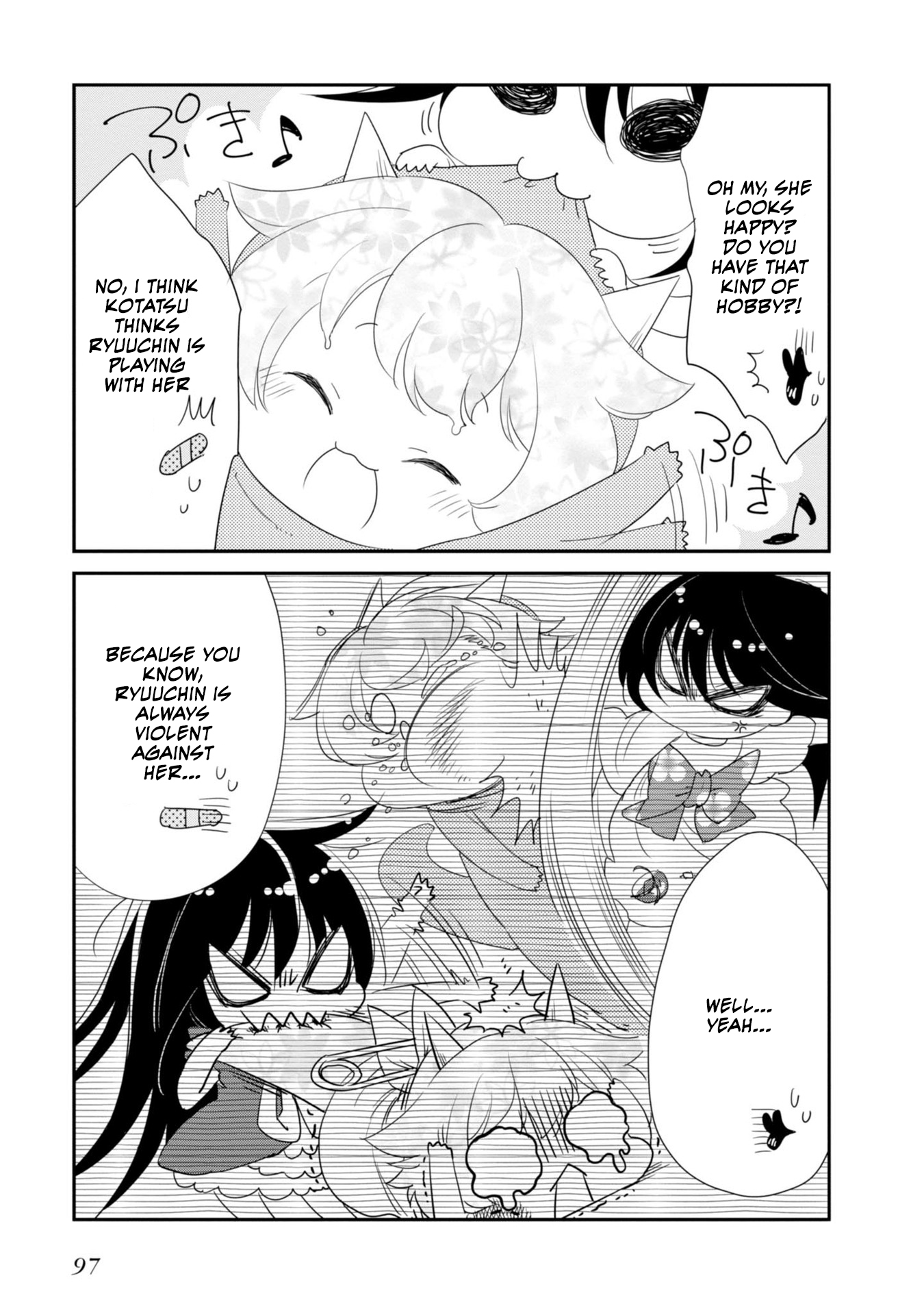 Hakase no Kimagure Homunculus Chapter 9 page 6 - Chapter 9: Having a Break With Coffee