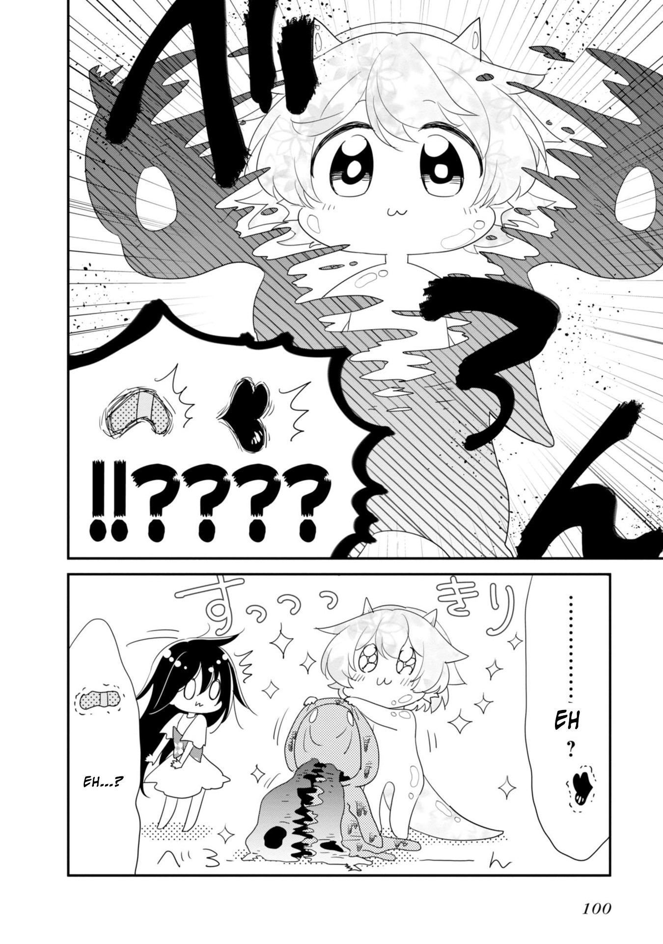 Hakase no Kimagure Homunculus Chapter 9 page 9 - Chapter 9: Having a Break With Coffee