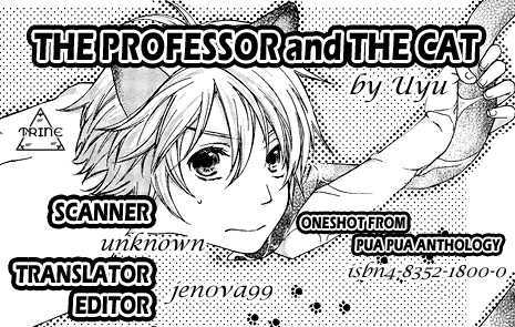 Hakase to Neko Chapter 0 page 1 - Chapter 0