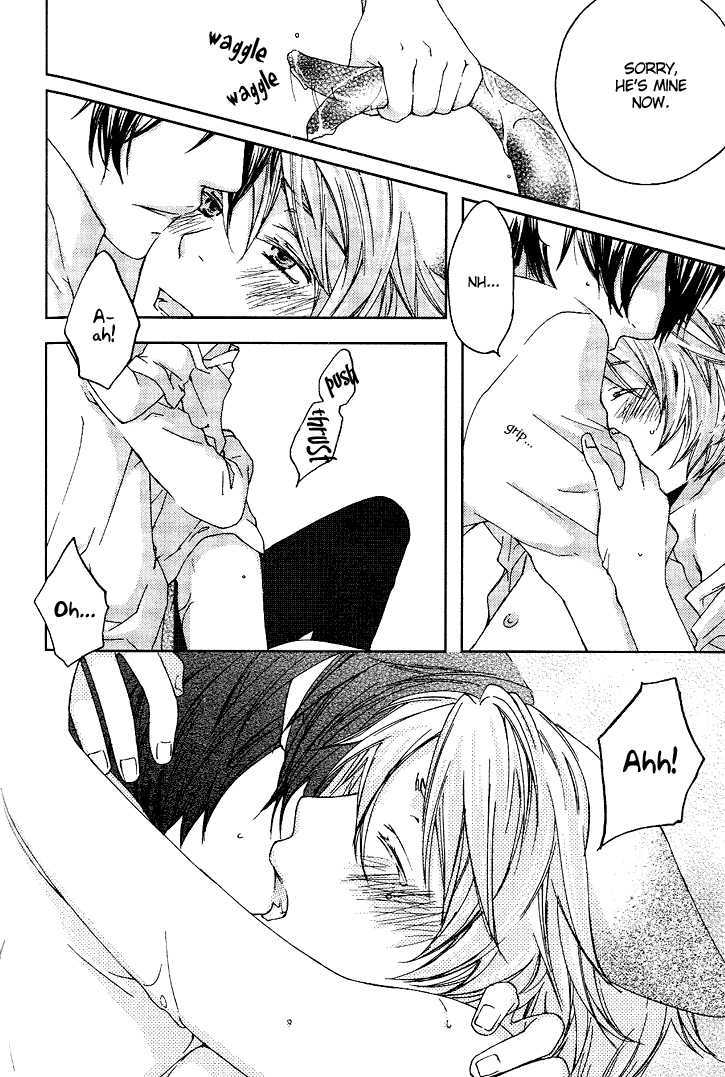 Hakase to Neko Chapter 0 page 15 - Chapter 0