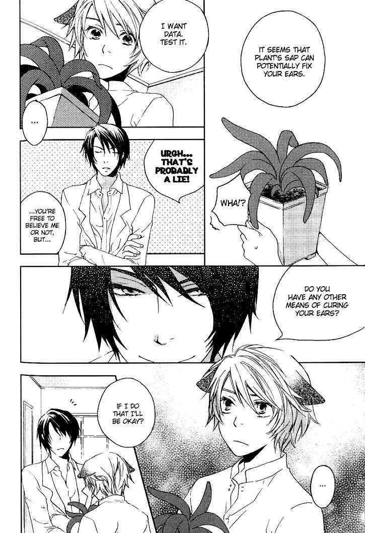 Hakase to Neko Chapter 0 page 5 - Chapter 0