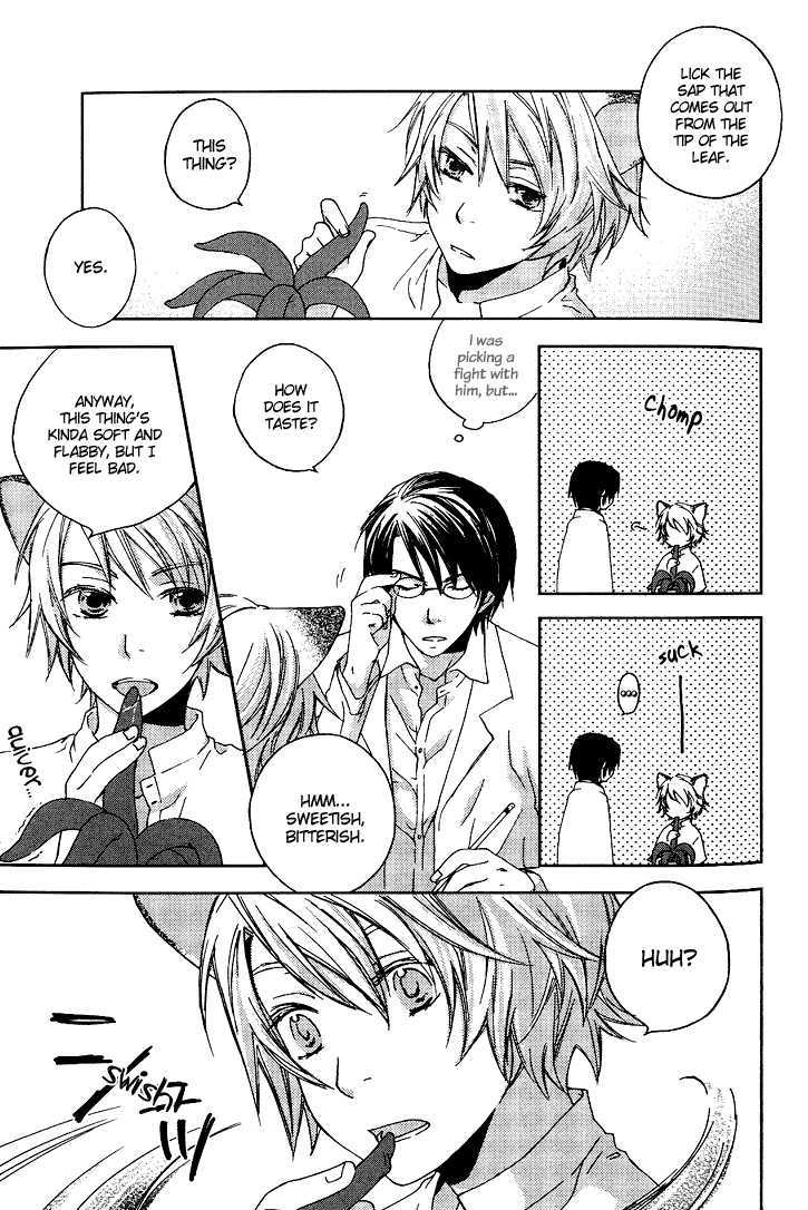 Hakase to Neko Chapter 0 page 6 - Chapter 0