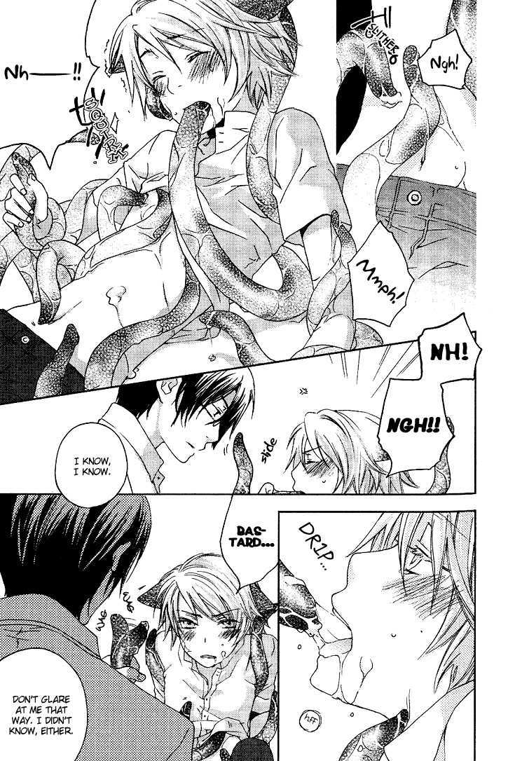 Hakase to Neko Chapter 0 page 8 - Chapter 0