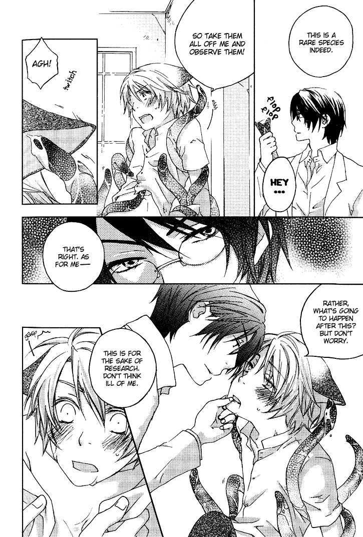 Hakase to Neko Chapter 0 page 9 - Chapter 0