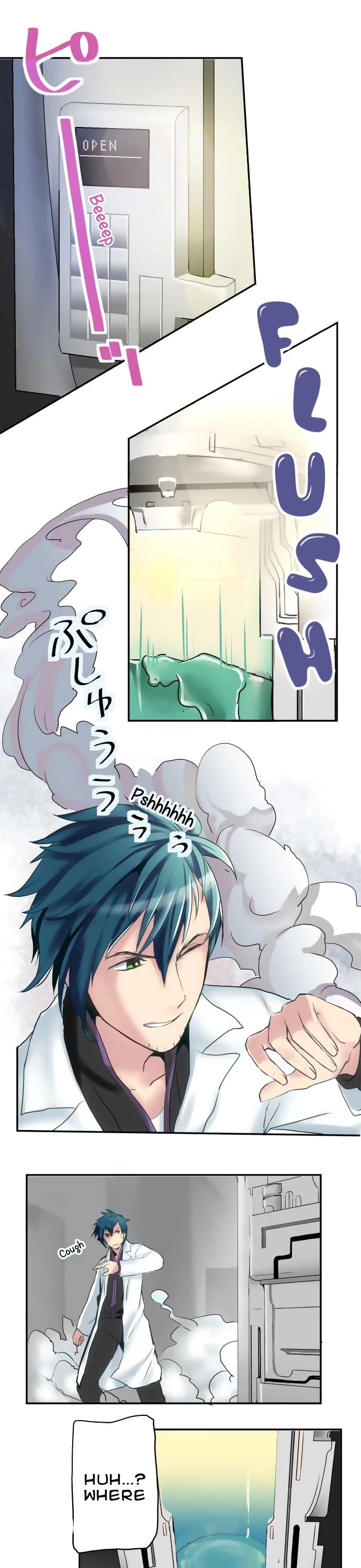 Hakase to Suraimu-chan Chapter 1 page 5 - Chapter 1: That which was born