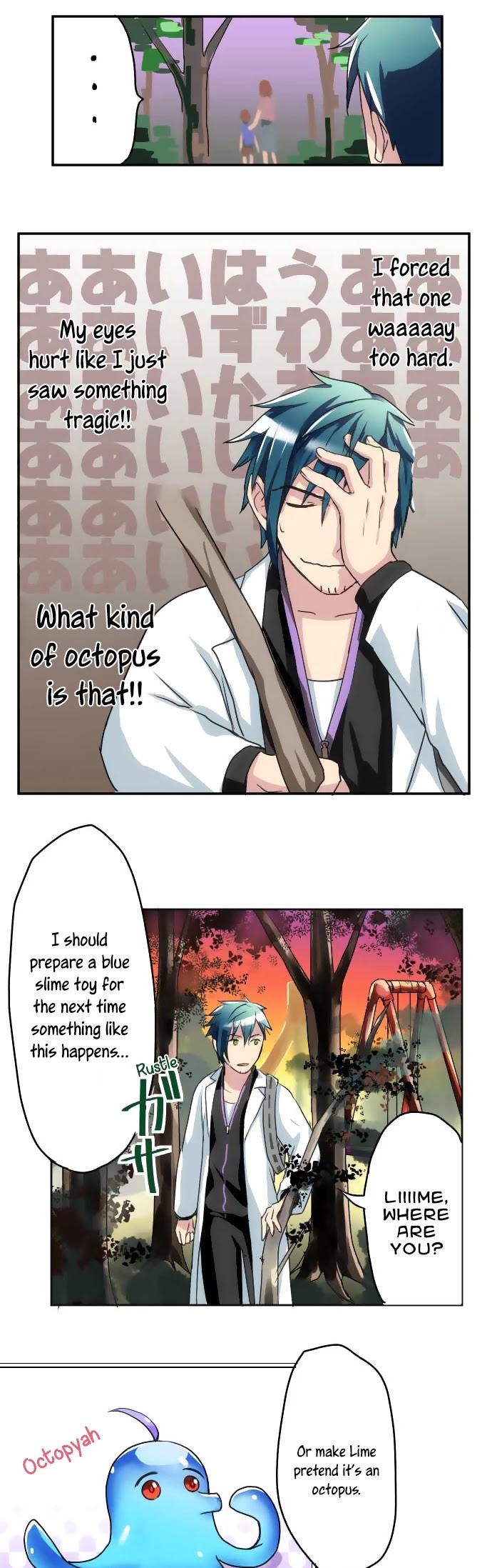 Hakase to Suraimu-chan Chapter 10 page 13 - Chapter 10: You’re a sea monster