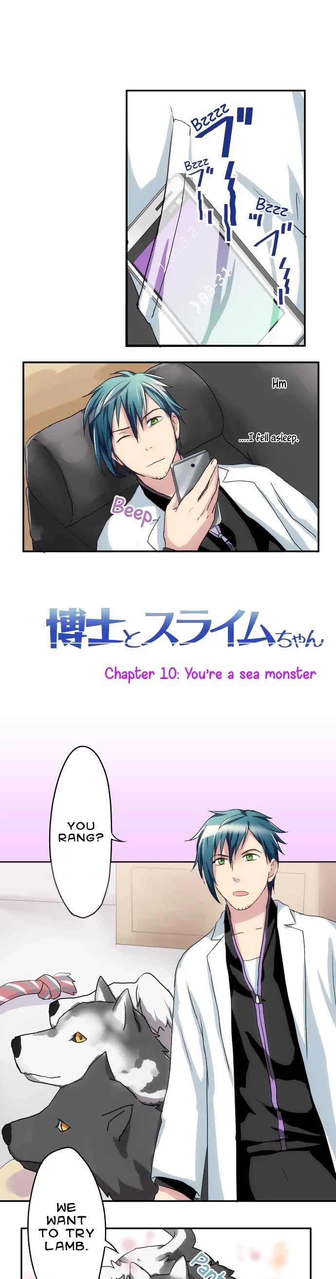 Hakase to Suraimu-chan Chapter 10 page 2 - Chapter 10: You’re a sea monster