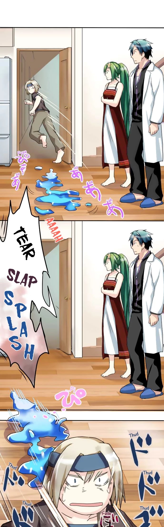 Hakase to Suraimu-chan Chapter 11 page 5 - Chapter 11: What’s important to you