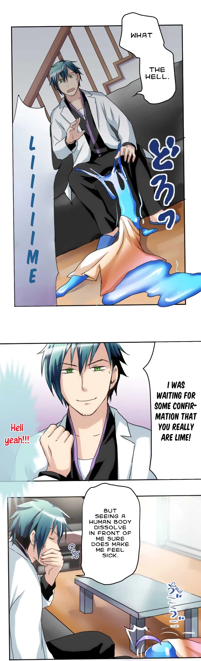 Hakase to Suraimu-chan Chapter 13 page 4 - Chapter 13: Melting point