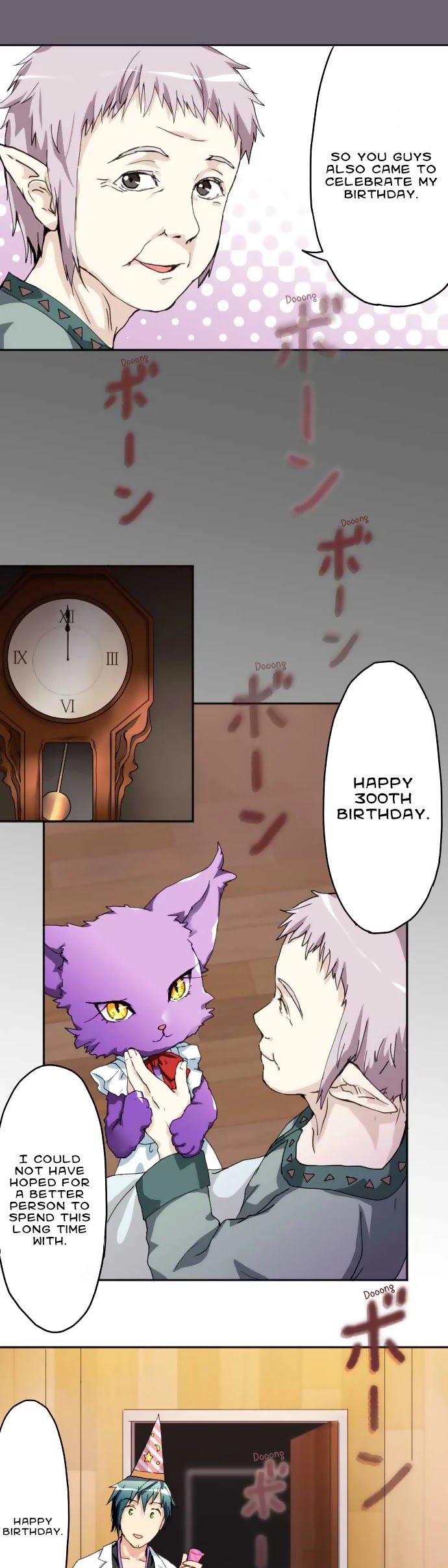 Hakase to Suraimu-chan Chapter 16 page 12 - Chapter 16: The day I am born and die