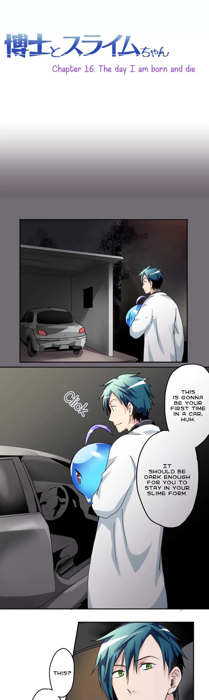 Hakase to Suraimu-chan Chapter 16 page 5 - Chapter 16: The day I am born and die