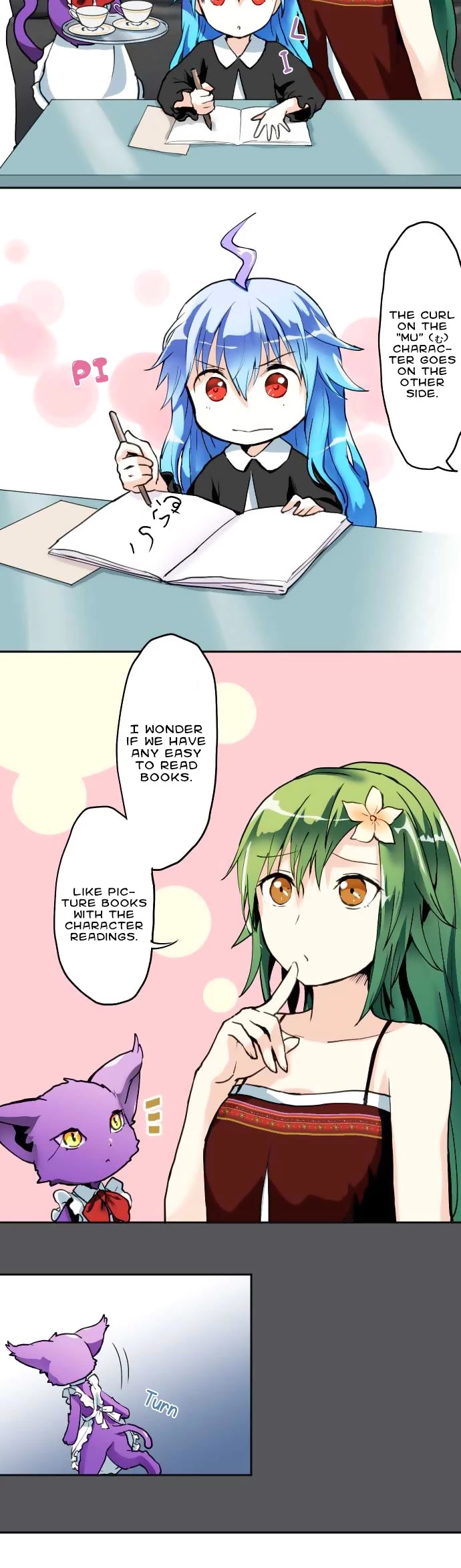 Hakase to Suraimu-chan Chapter 19 page 6 - Chapter 19: For professor
