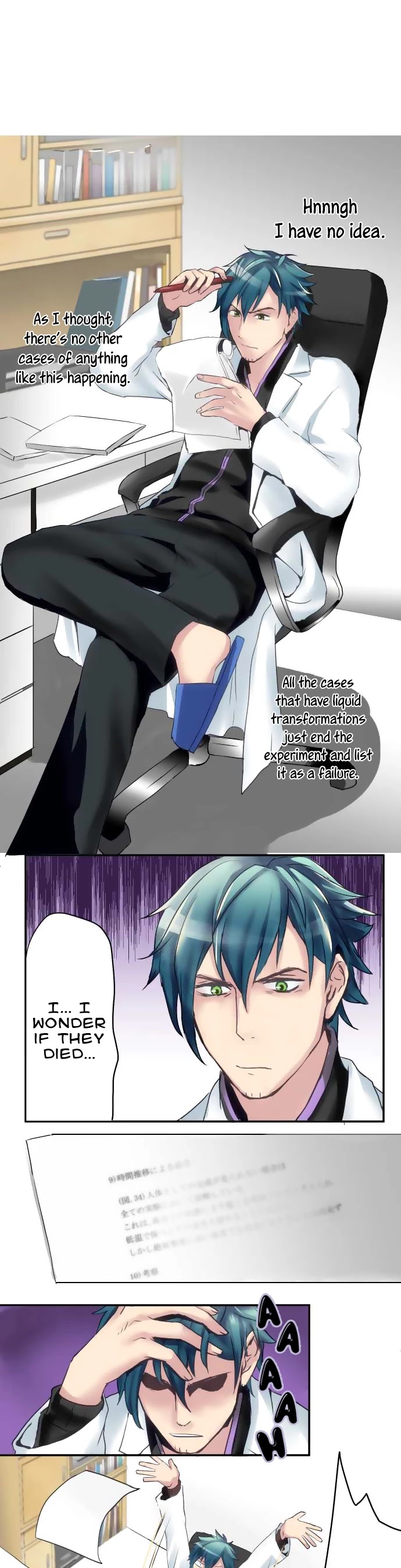 Hakase to Suraimu-chan Chapter 2 page 8 - Chapter 2: I’m a slime