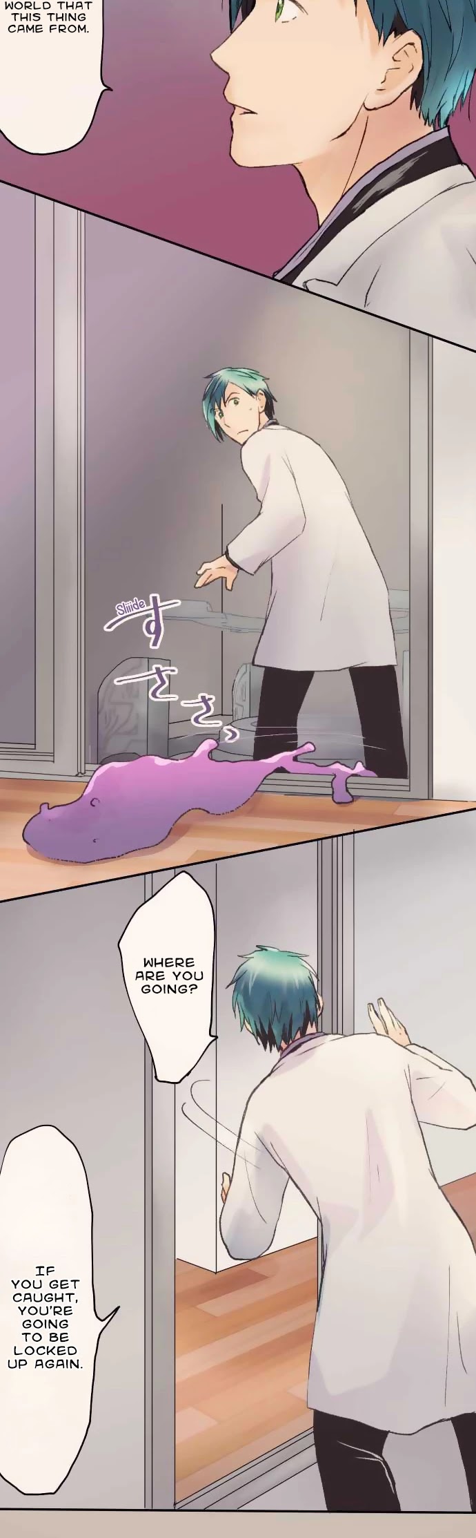 Hakase to Suraimu-chan Chapter 20 page 14 - Chapter 20: A professor and a slime