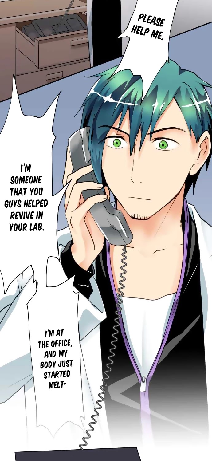 Hakase to Suraimu-chan Chapter 26 page 16 - Chapter 26: It came out good