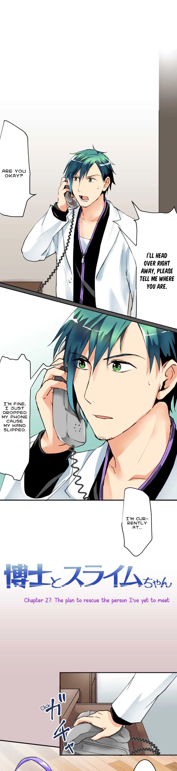 Hakase to Suraimu-chan Chapter 27 page 2 - Chapter 27: The plan to rescue the person I’ve yet to meet