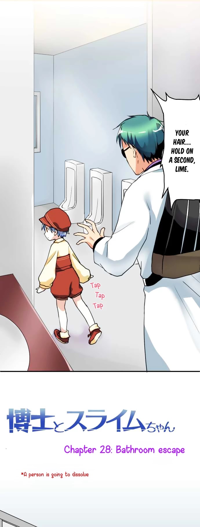 Hakase to Suraimu-chan Chapter 28 page 2 - Chapter 28: Bathroom escape