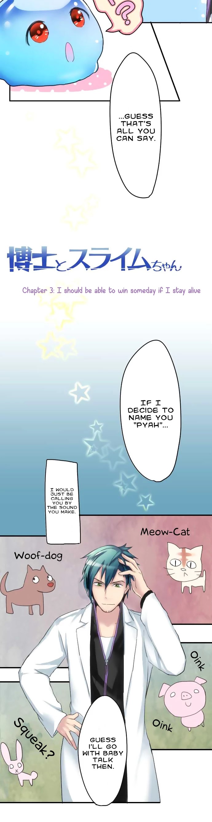 Hakase to Suraimu-chan Chapter 3 page 3 - Chapter 3: I should be able to win someday if I stay alive