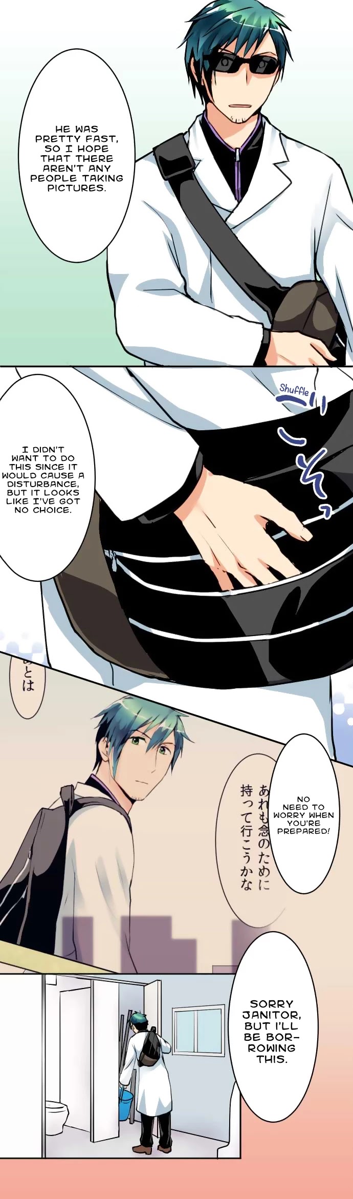 Hakase to Suraimu-chan Chapter 30 page 3 - Chapter 30: Escape and Capture