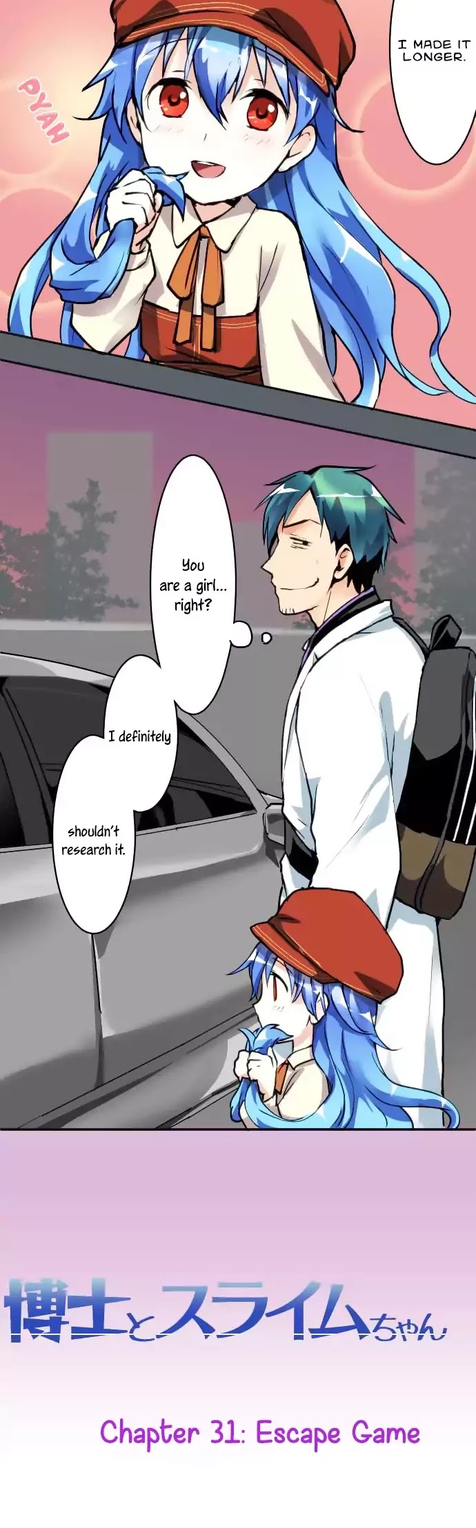 Hakase to Suraimu-chan Chapter 31 page 4 - Chapter 31: Escape Game