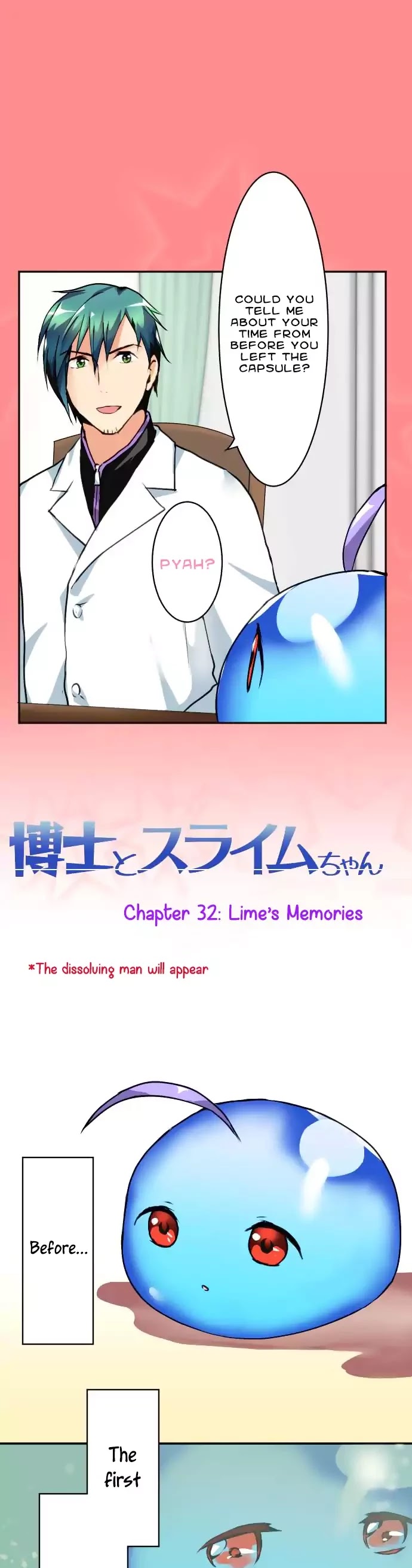 Hakase to Suraimu-chan Chapter 32 page 2 - Chapter 32: Lime’s Memories