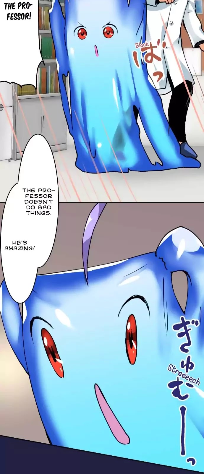 Hakase to Suraimu-chan Chapter 33 page 15 - Chapter 33: Will You Be Revived?