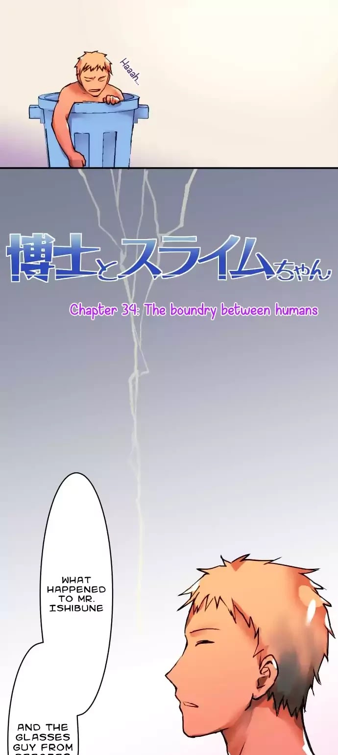 Hakase to Suraimu-chan Chapter 34 page 4 - Chapter 34: The Boundry Between Humans