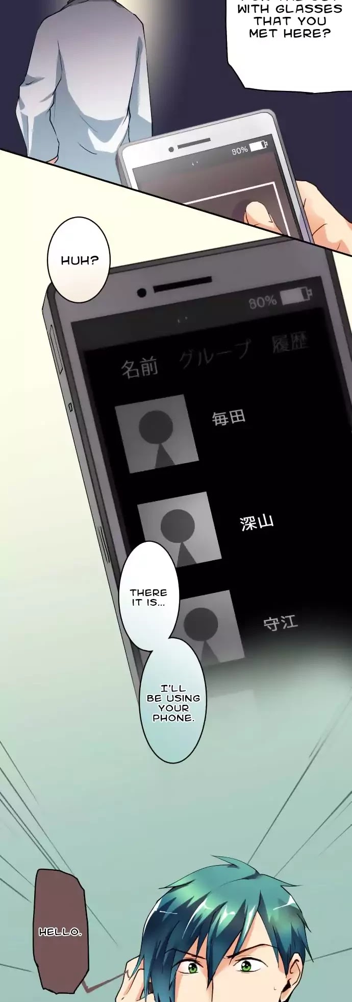 Hakase to Suraimu-chan Chapter 35 page 7 - Chapter 35: Do You Want To See The Girl From The Picture, Professor?