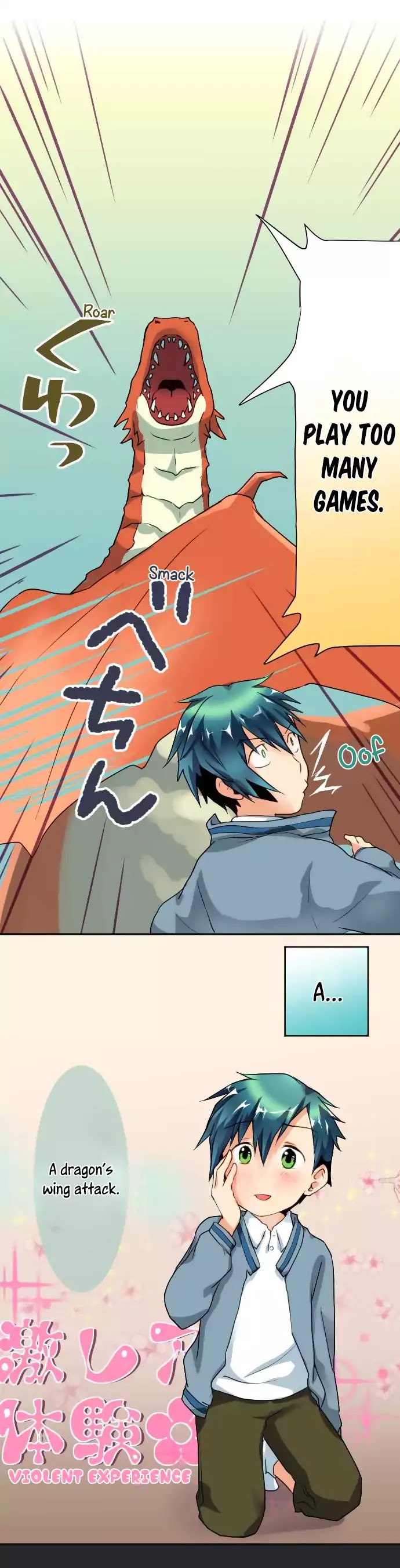 Hakase to Suraimu-chan Chapter 38 page 13 - Chapter 38: Kousuke And The House of Monsters