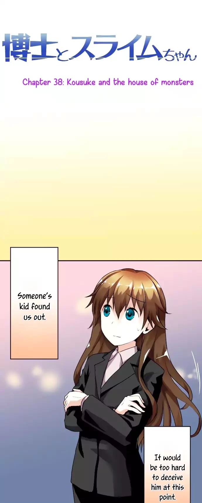 Hakase to Suraimu-chan Chapter 38 page 5 - Chapter 38: Kousuke And The House of Monsters
