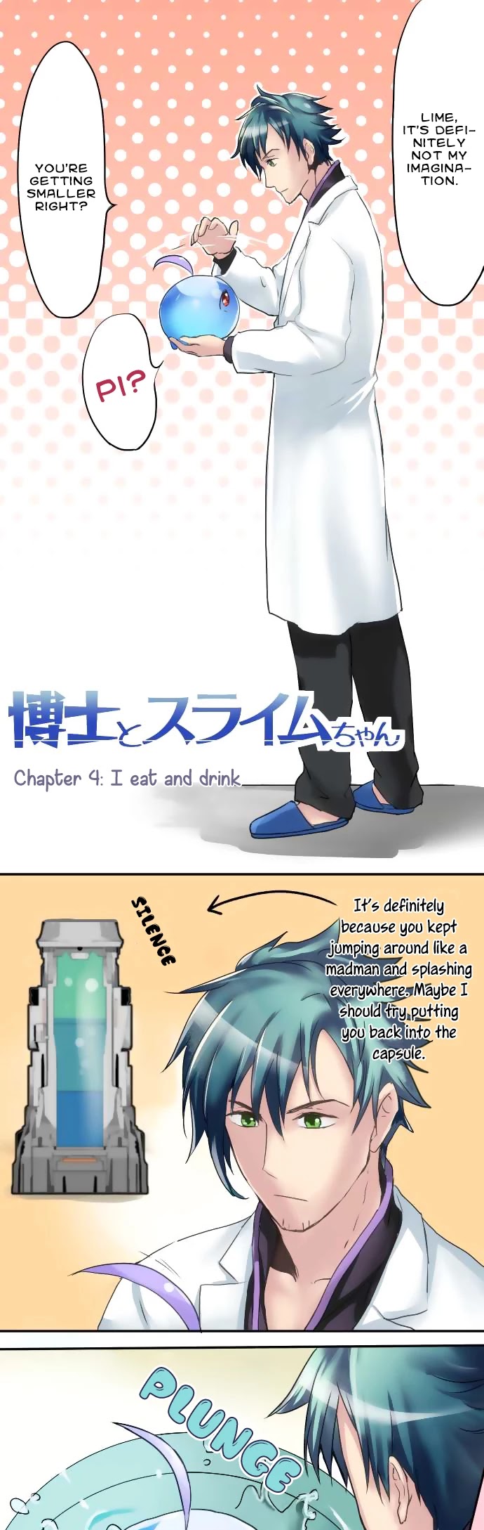 Hakase to Suraimu-chan Chapter 4 page 2 - Chapter 4: I eat and drink
