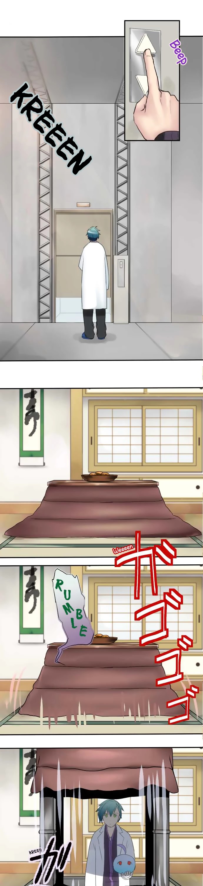 Hakase to Suraimu-chan Chapter 4 page 7 - Chapter 4: I eat and drink